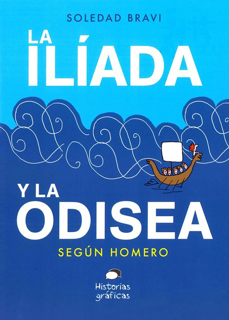 ILIADA Y LA ODISEA, LA. SEGUN HOMERO