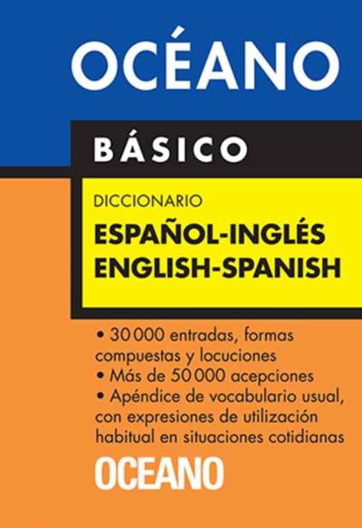 DICCIONARIO OCEANO ESPAÑOL-INGLES BASICO